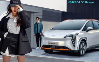 埃安AION Y Younger正式上市 定位入门版车型