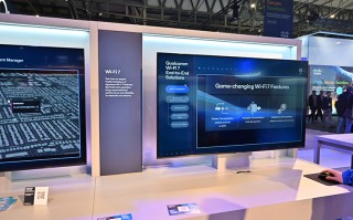 MWC2023 | 高通展示Wi-Fi 7技术 推动下一代无线技术演进