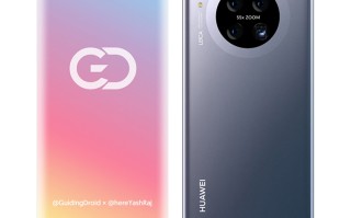华为Mate 40系列版本命名曝光 依然有超大杯和保时捷设计