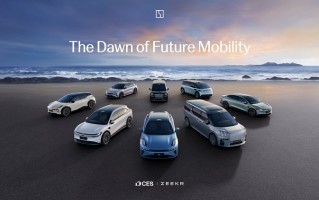 极氪亮相2025 CES，公布多项行业首创技术