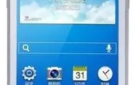 三星商务手机为什么都是电信版的(三星手机sch16991电信版参数)