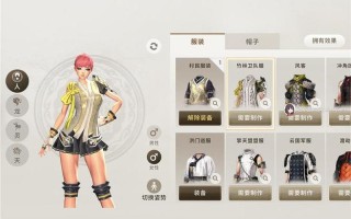 《剑灵：革命》亚服评测，爆肝手游，交易未开放