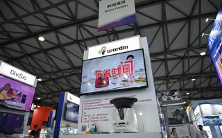 CTiS2021丨ALLDA多功能料理机亮相展会现场 展示健康生活新理念