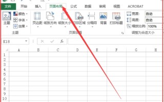 excel表格 *** 教程，怎么做表格excel-