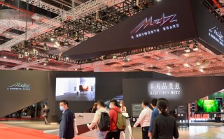 CIIE2020 | 享受尖端影音体验：德系奢华品牌美兹亮相进博会
