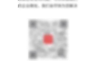 怎样扫自己的二维码-怎么扫二维码扫不进去-