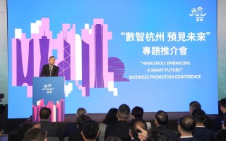 2023香港创科展 | 杭港签署三份合作，加速两地数贸、科技合作交流