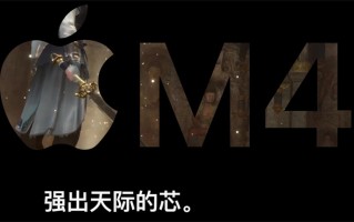 苹果"急了"：iPad外，全员垃圾！矛头直指华为等国产平板？