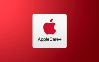 涨价20%，苹果AppleCare+服务改为订阅模式