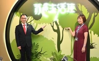 佳能打印机携手苏博 启动苏色生活佳传统文化活动