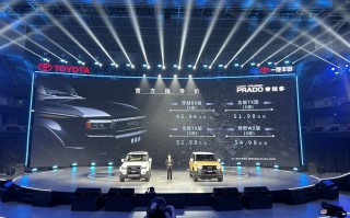 2.4T+P2轻混，中锁+后锁！45.98万元起售的普拉多，性价比如何？