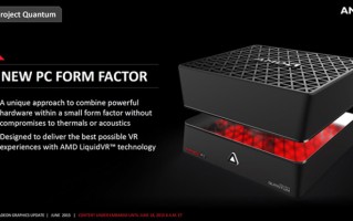AMD尘封5年的Project Quantum主机或将重见天日