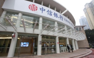 什么叫比特币交易(比特币是什么-比特币怎样交易-)