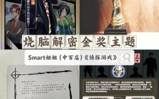 《星空》游戏旧星图曝光：游戏开发初期的“硬核”设定遭删减