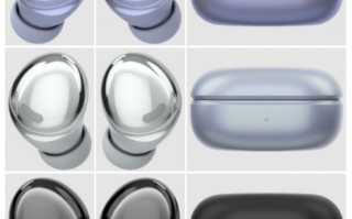不止有主动降噪 三星Galaxy Buds Pro还将支持空间音频功能