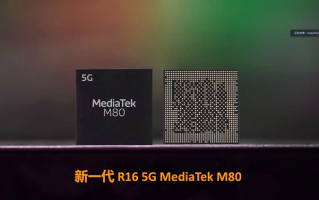 联发科举办媒体沟通会：详细介绍5G通信，引领移动平台体验升级