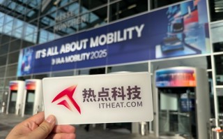 直击2025慕尼黑车展中国汽车全生态登陆战略