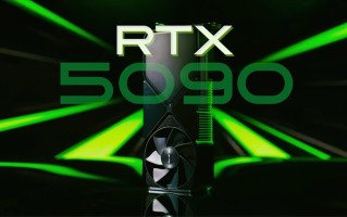 曝英伟达GeForce RTX 5080显卡效能不如4090：仅5090有 *** 