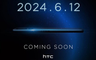 垂死病中惊坐起？ HTC U24 Pro手机下周三发布