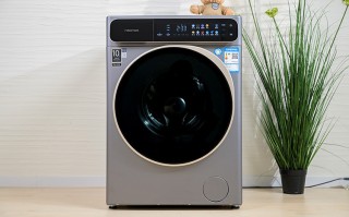 除菌除螨加强安全防护 石头分子筛洗烘一体机H1呵护用户健康