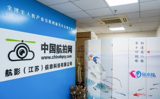 航拍素材存储不焦虑 联想云存搭配东芝N300专业NAS硬盘满足 *** 存储需求