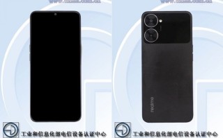 realme V30入网证件照曝光，后置双摄镜头，手机定位中低端