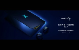 荣耀首款电竞笔记本猎人V700正式发布  支持45W+100W输出