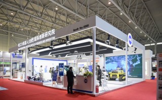 WMC2021丨哈工大机器人（合肥）国际创新研究院亮相世界制造业大会