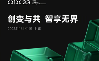 OPPO开发者大会定档，将发布ColorOS 14，华为鸿蒙OS这一功能有望被加入