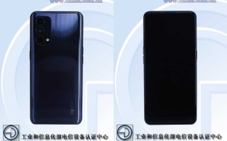 OPPO两款新机通过入网许可  可能是OPPO RENO 5系列