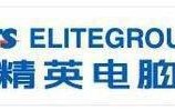 ecs是什么主板(ecs主板能装什么cpu)