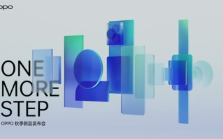 OPPO Find X3 Pro摄影师版带来影像新体验 全新ColorOS 12展现系统新气象