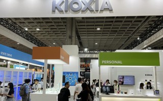 COMPUTEX 2023 | 铠侠携BG6系列SSD等产品参展 为用户提供全方位存储服务