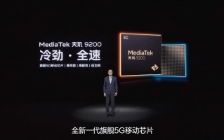 vivo发布自研V2芯片，长焦与抓拍能力提升，下一代旗舰手机搭载