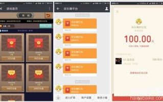 游赚观点：什么游戏能赚钱，可以微信直接提现？