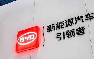 比亚迪要放弃美国？大举进攻拉美市场，或将弯道入美！