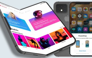折叠屏iPhone屏幕打样，苹果要玩真了