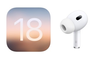 耳机变成助听器？曝iOS 18或为AirPods Pro带来"助听模式"