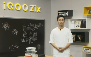 "5G流畅先锋"iQOO Z1x手机发布：120Hz竞速屏，1598元起步
