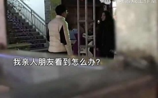 他说他有一天能成为职业玩家，会赚钱养我的