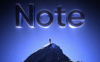 realme真我Note 1或于1月24日发布 疑似是Q系列的新马甲