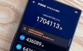 红魔8S Pro游戏手机曝光，安兔兔170万分，搭载高频版骁龙8 Gen 2