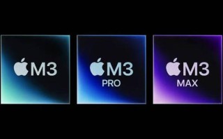 苹果WWDC24推出macOS 15并宣布一系列Mac移植游戏
