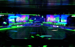 年轻人敢想敢博 联想推出王一博定制款平板设备