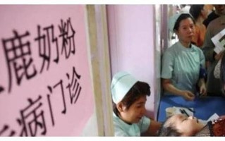 毒奶粉的转行之路：投入80万，坐等2021年回本