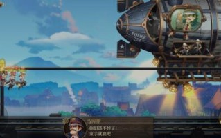 轻松耐玩的复古蒸汽手游 —空之要塞启航测评