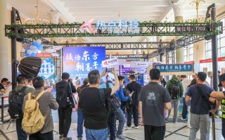现场直击China P&amp;E，热点科技与易摄会携手众品牌共创影像盛宴！
