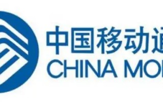 移动怎么退订流量叠加包(移动怎么叠加五元流量包)