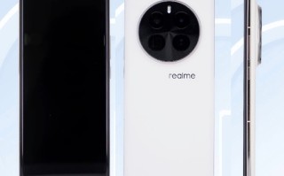 真我GT5 Pro工信部证件照新鲜出炉 背面设计在向华为Mate 50 Pro致敬？
