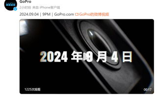 正式官宣，GoPro或将在9月4日发布Hero 13 Black 运动相机